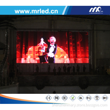 Semi-Outdoor High Brightness LED Display Screen